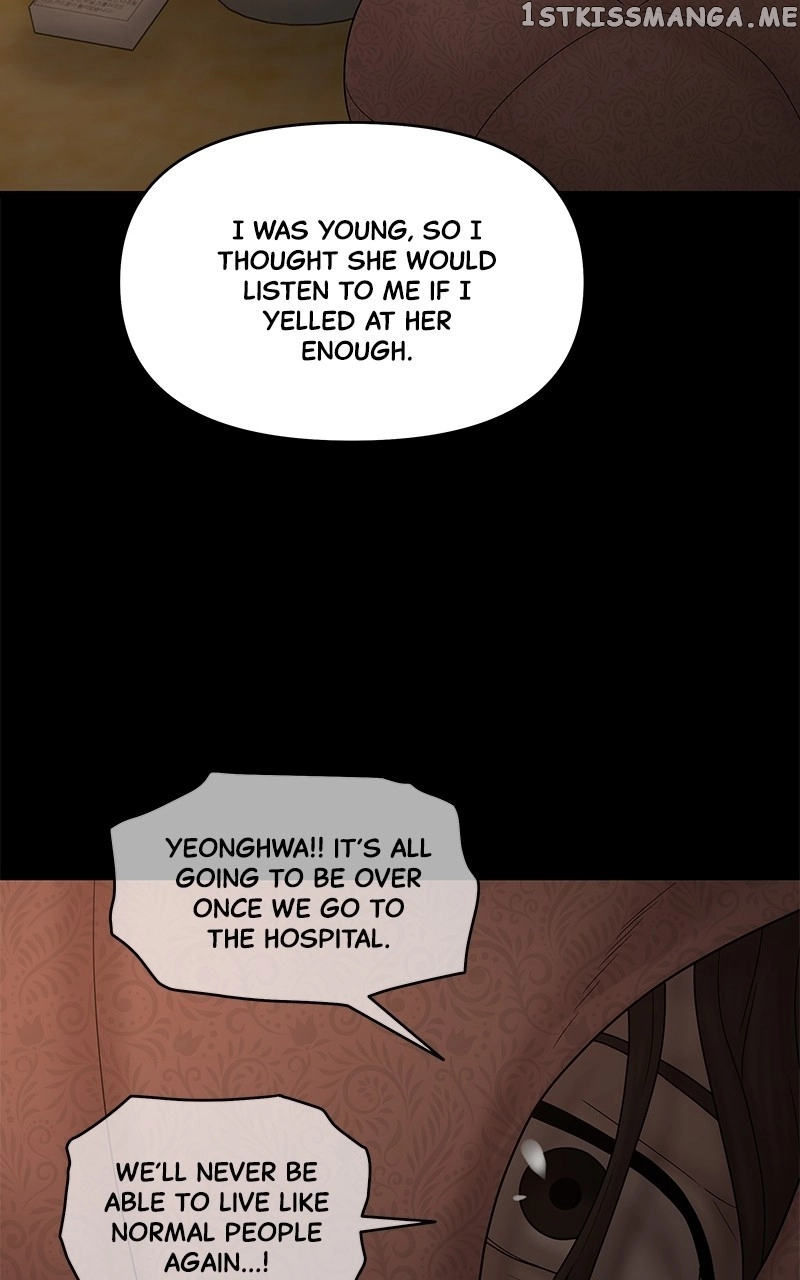 Manga page 70
