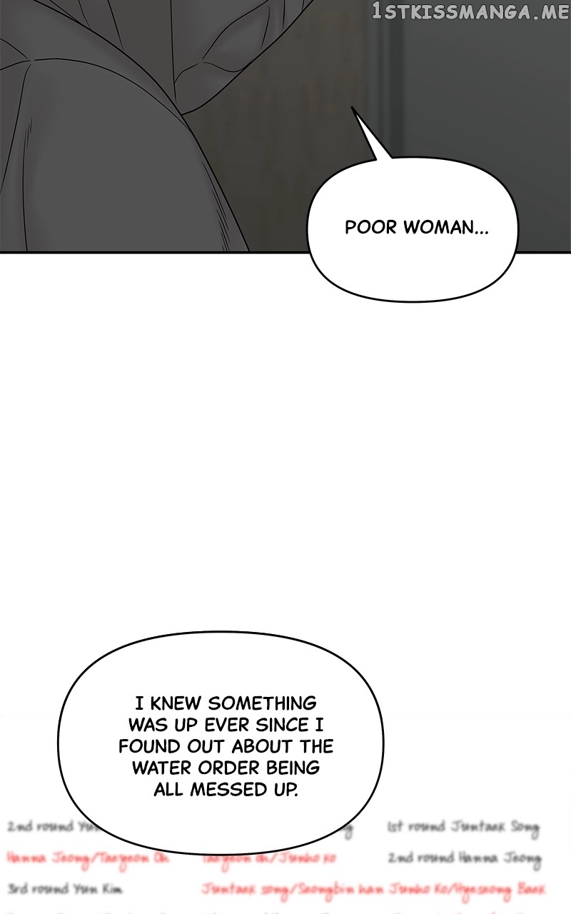 Manga page 86