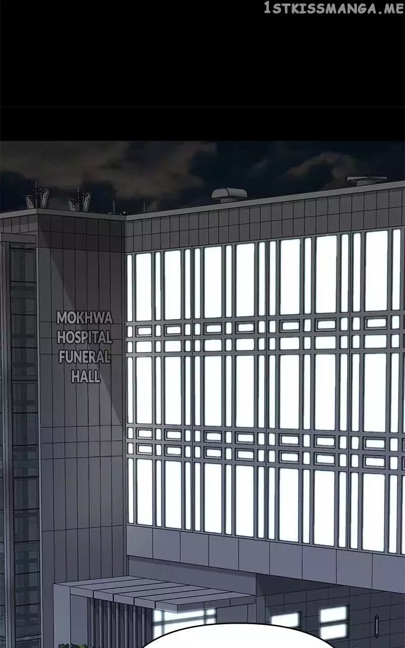 Manga page 60