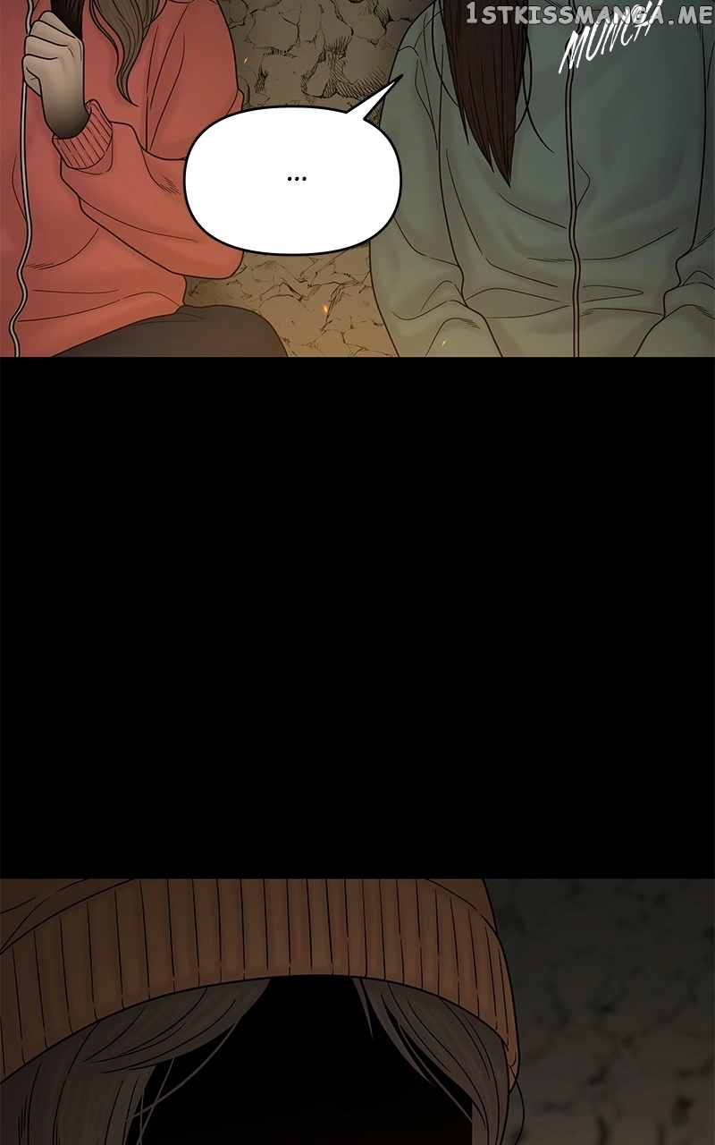 Manga page 69