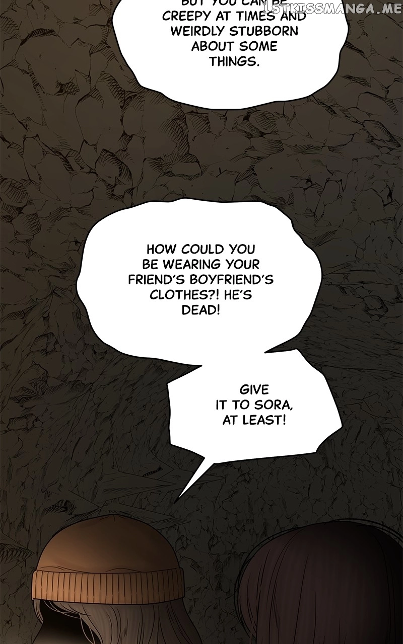 Manga page 77