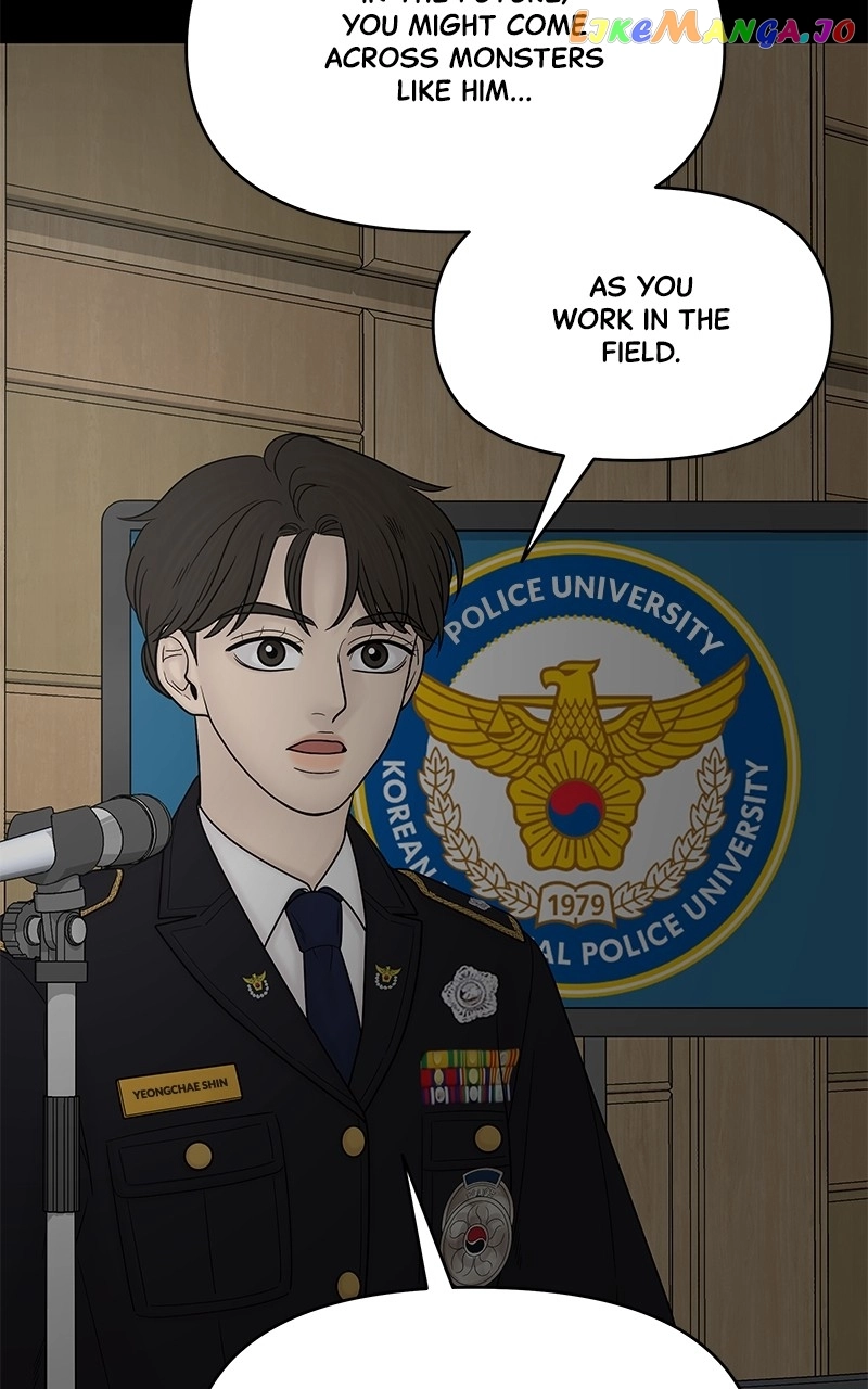 Manga page 143