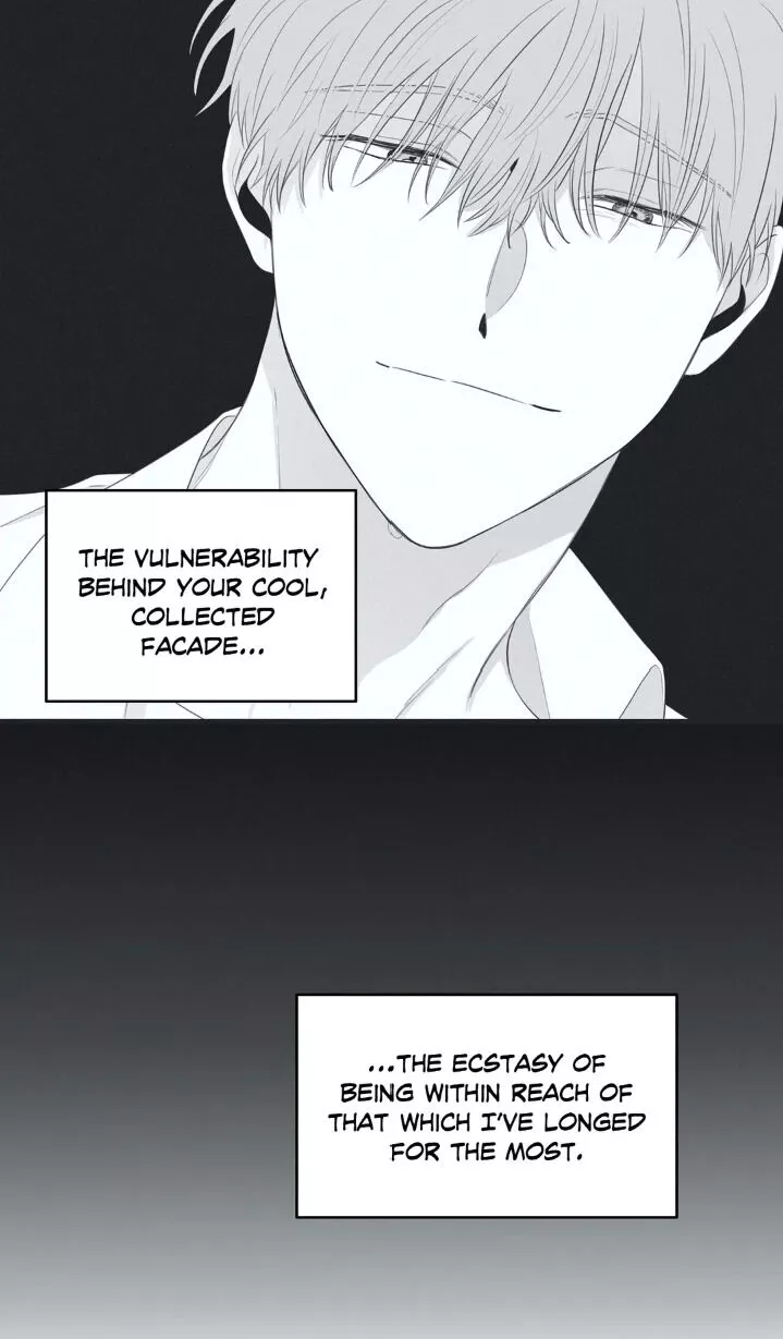 Manga page 39