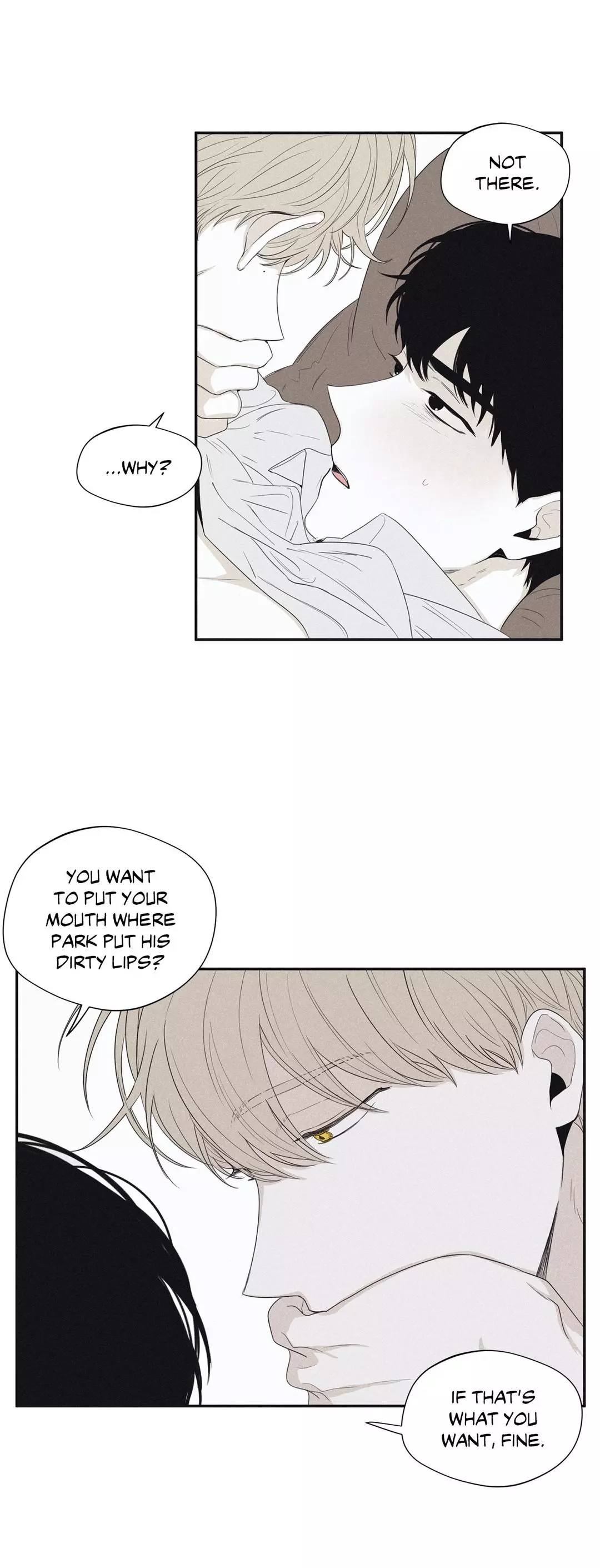 Manga page 22
