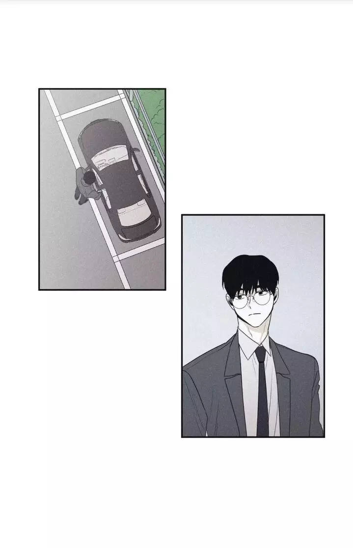 Manga page 44