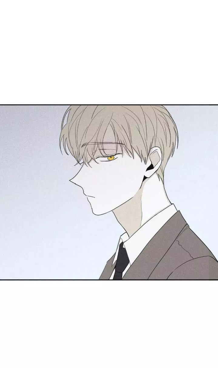 Manga page 56
