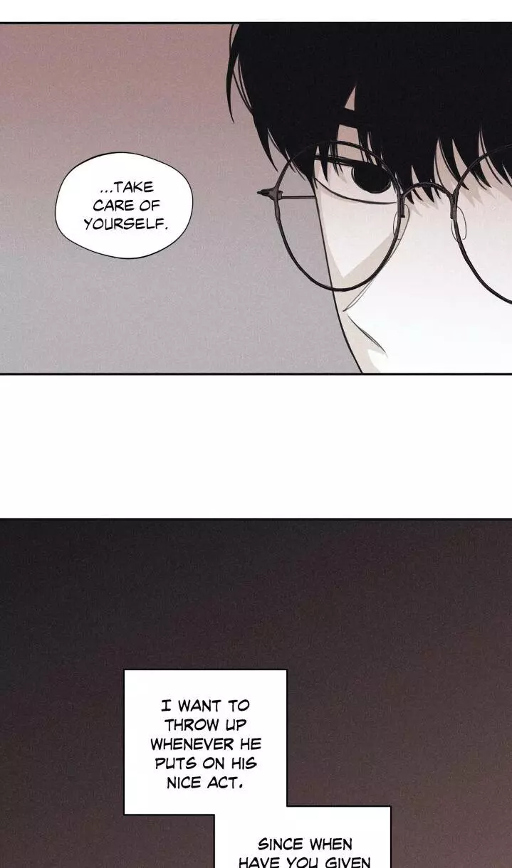Manga page 24