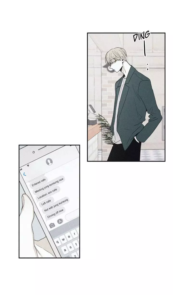 Manga page 31
