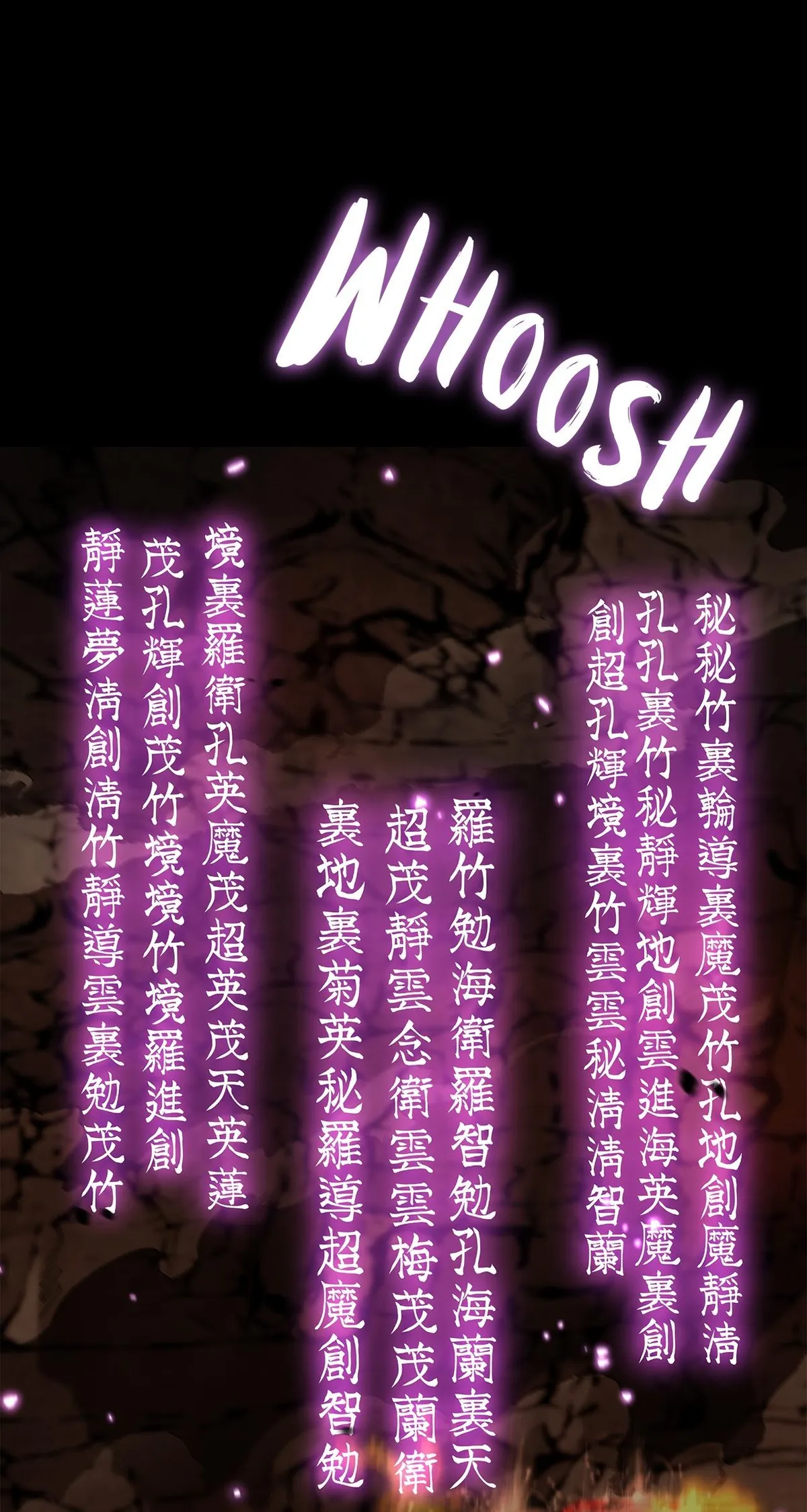 Manga page 43