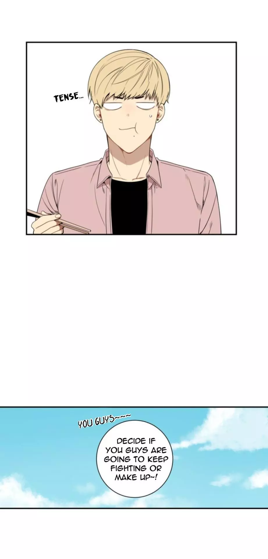 Manga page 17