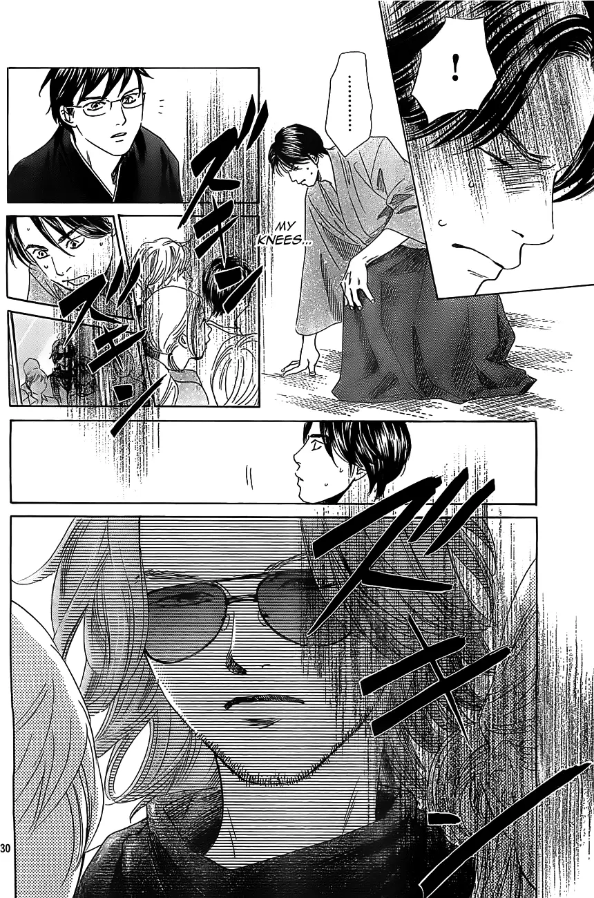 Manga page 29