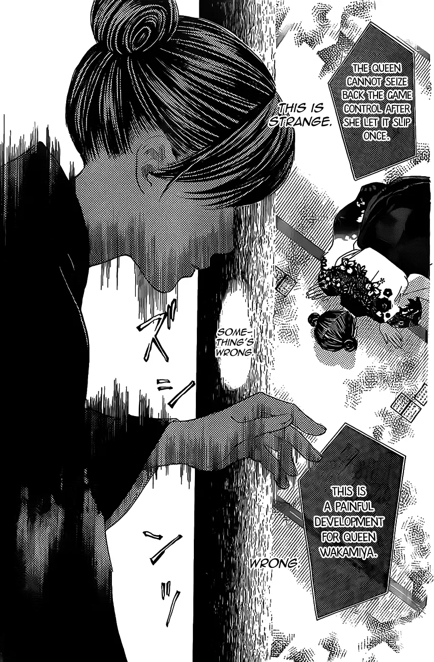 Manga page 28
