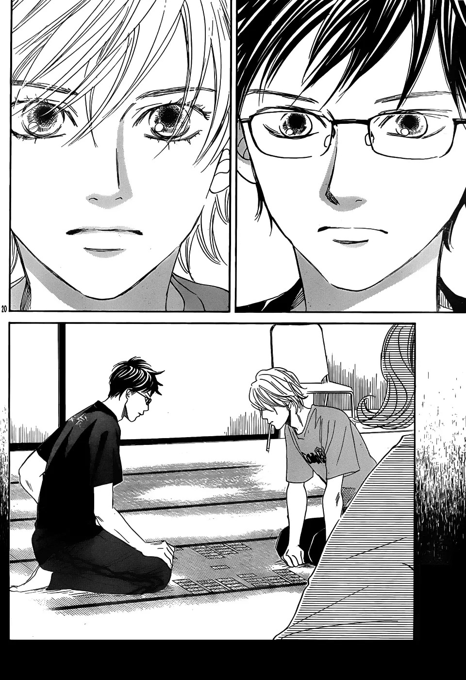 Manga page 20