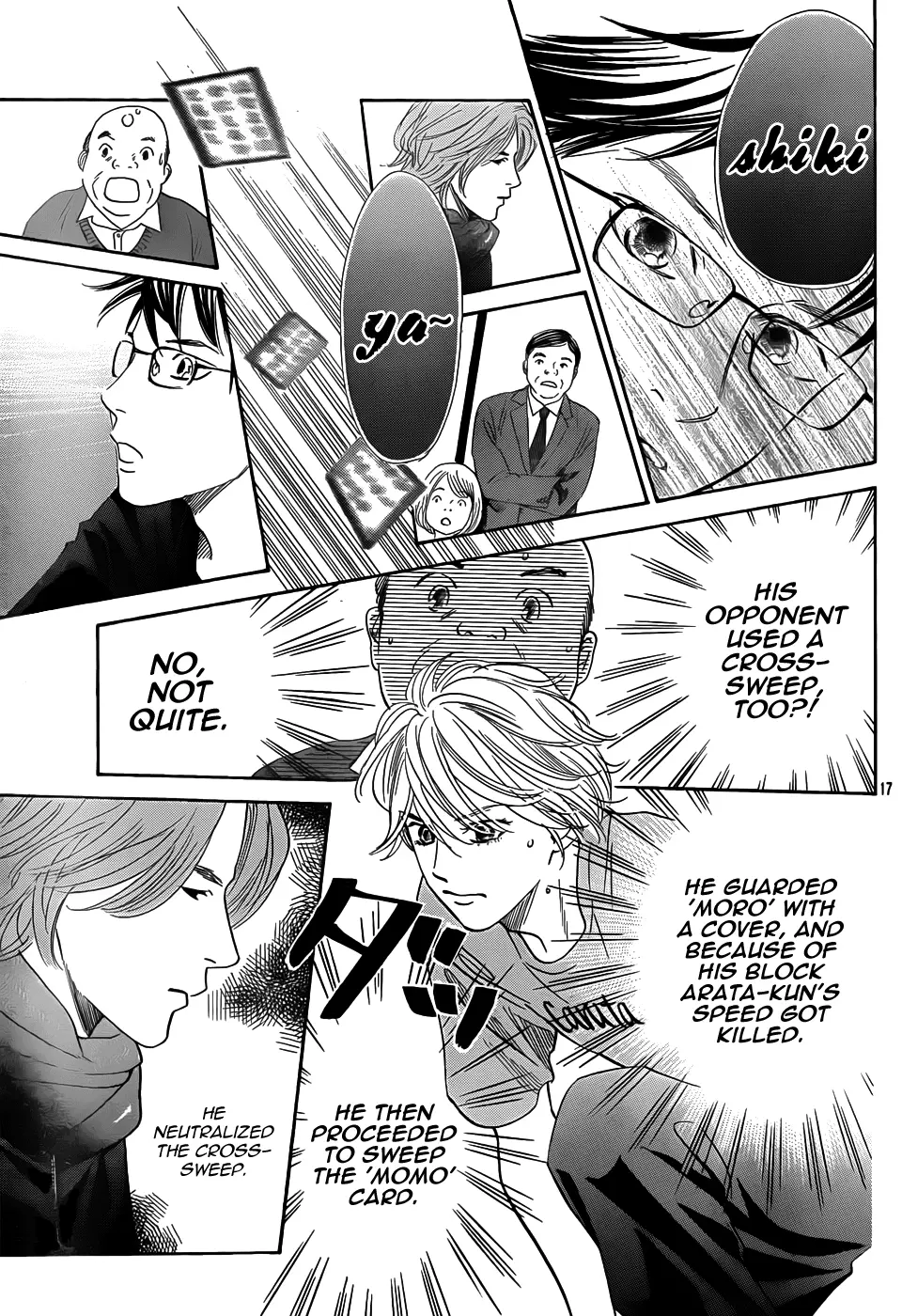 Manga page 17