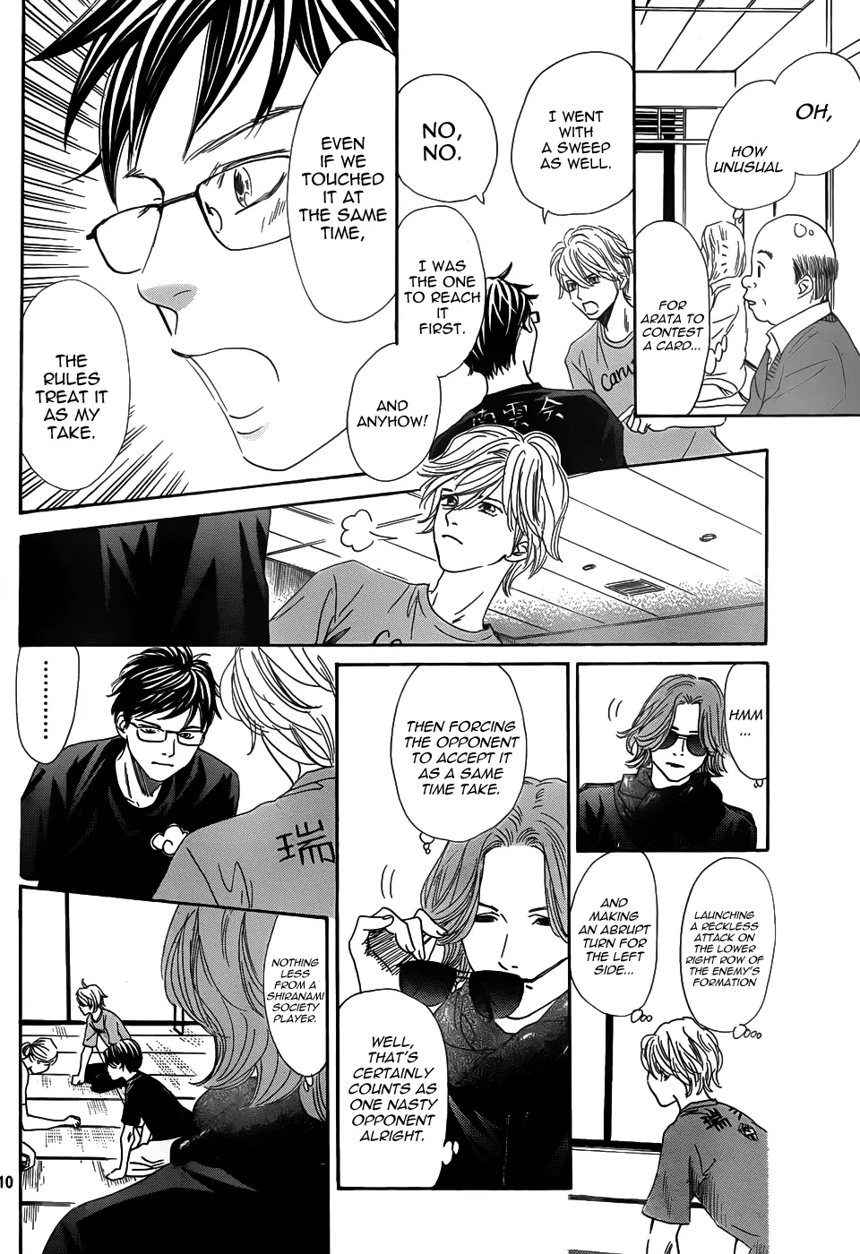 Manga page 10