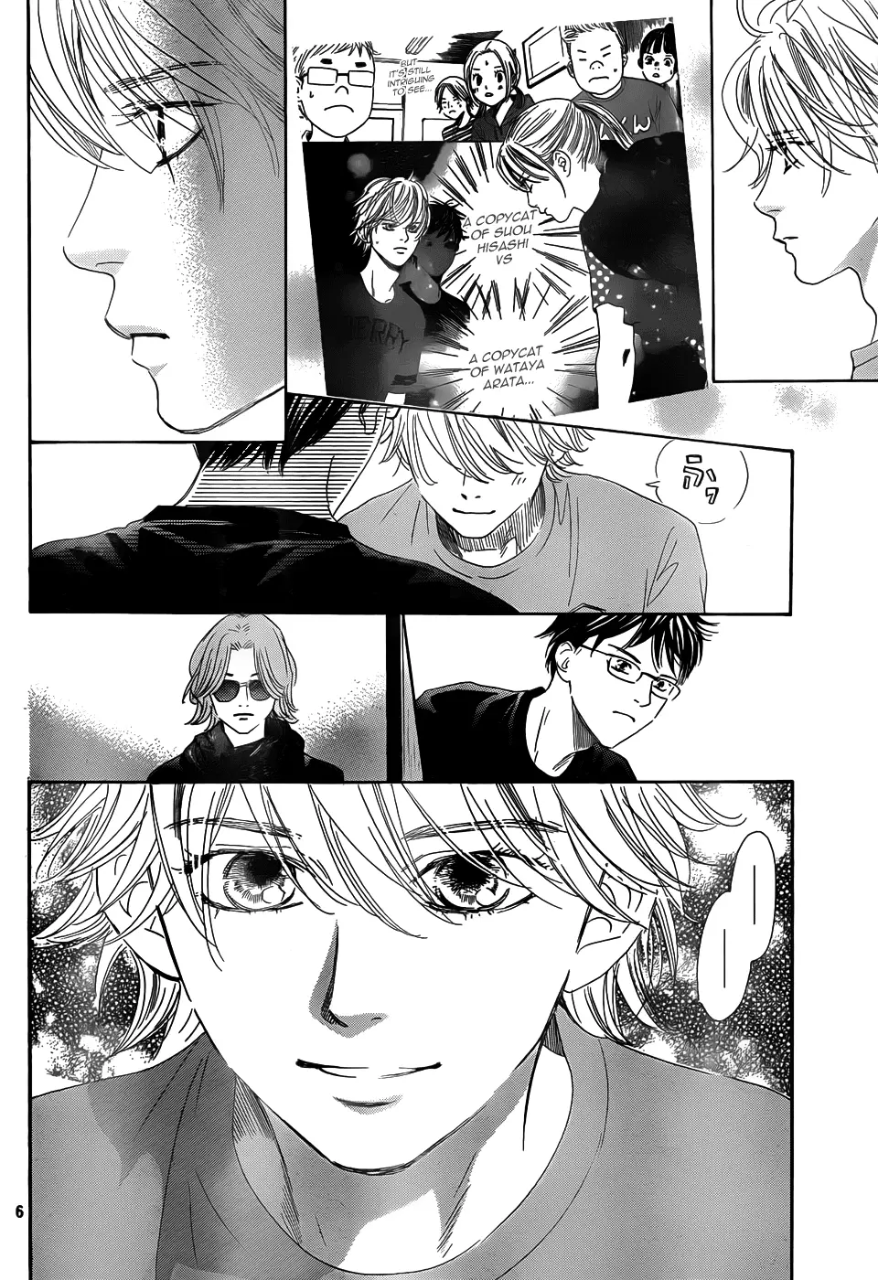 Manga page 7