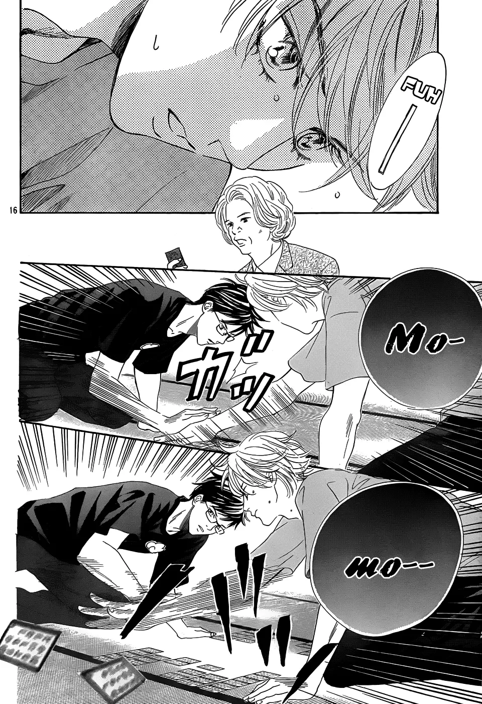Manga page 16