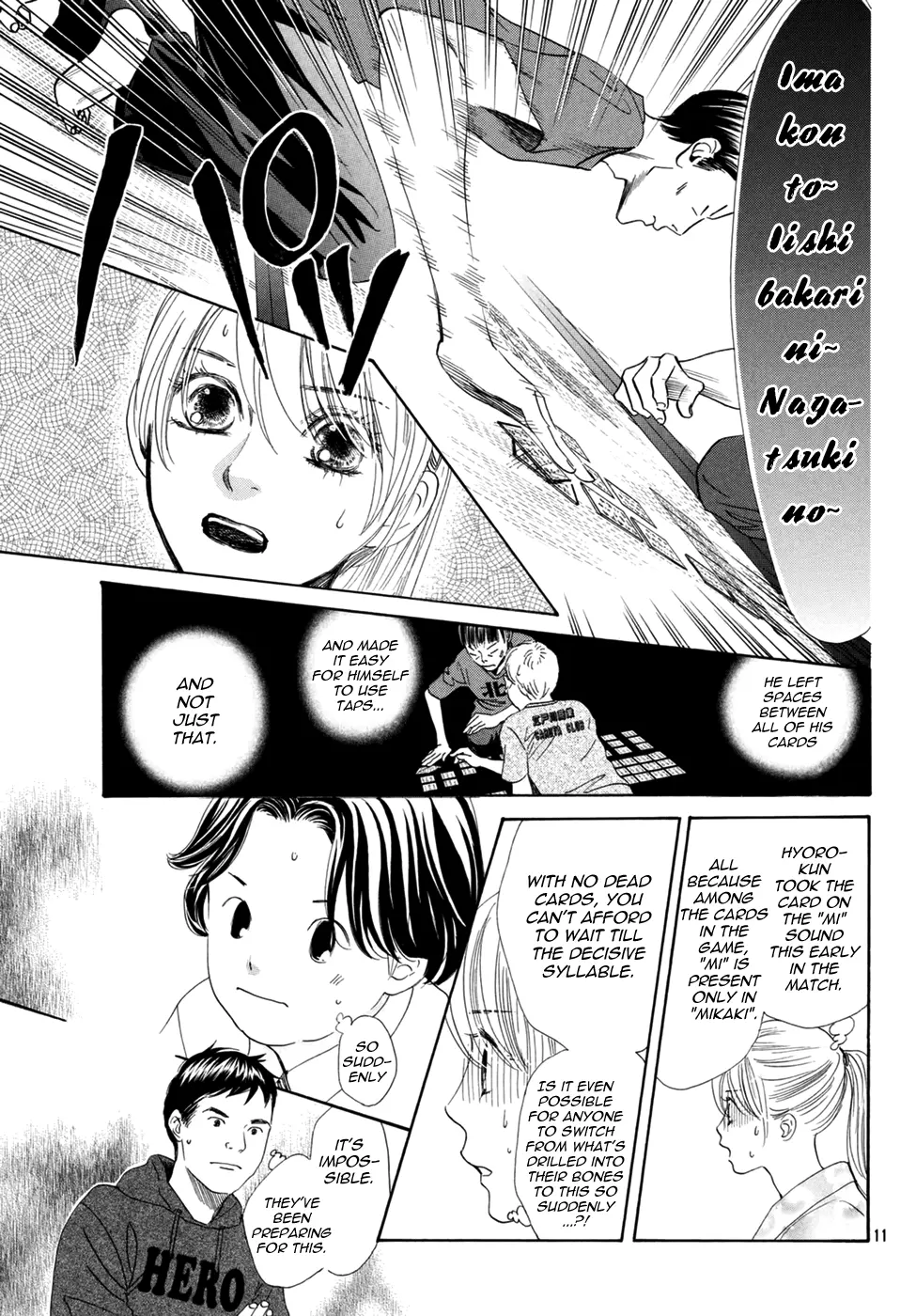 Manga page 13