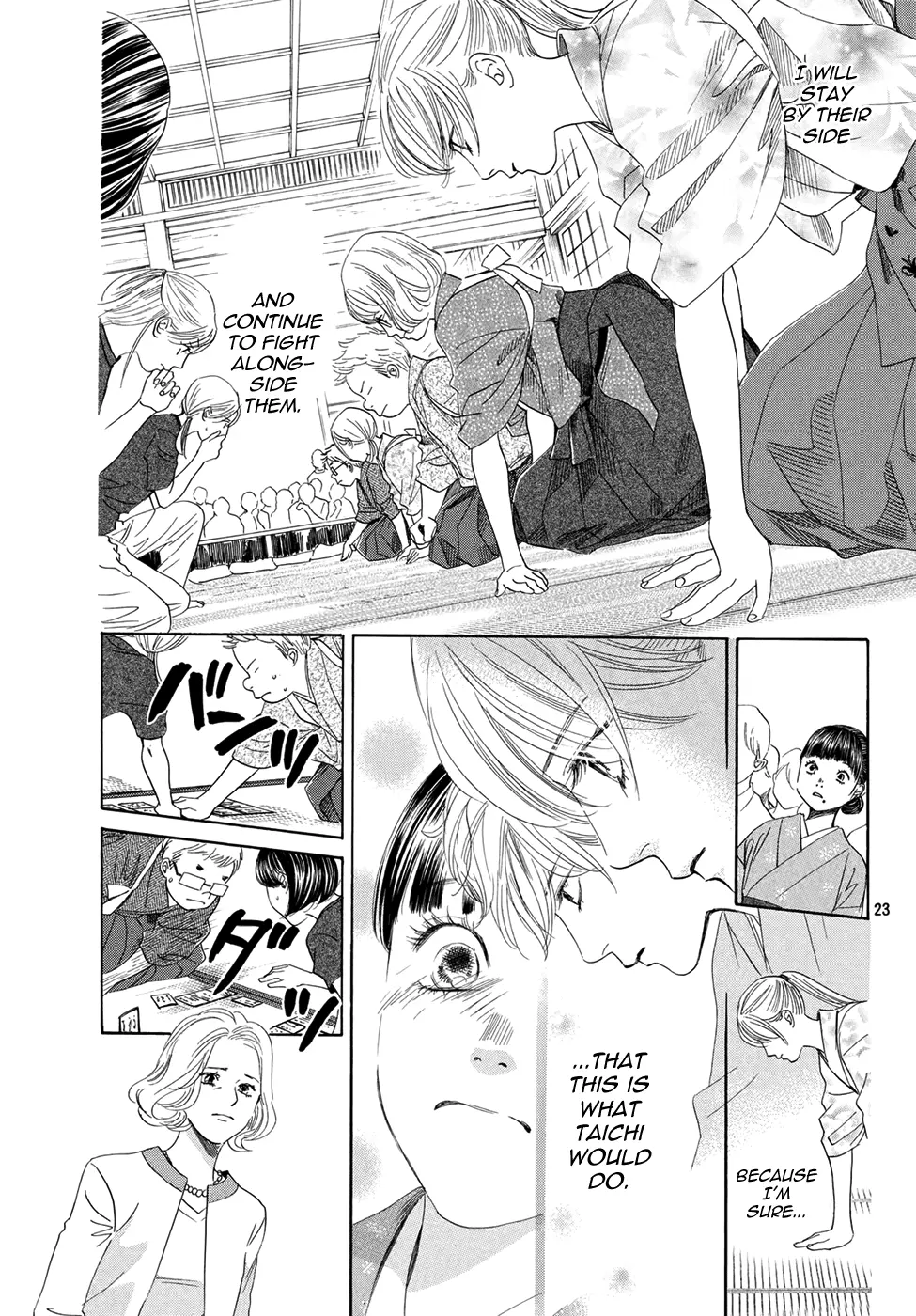 Manga page 24