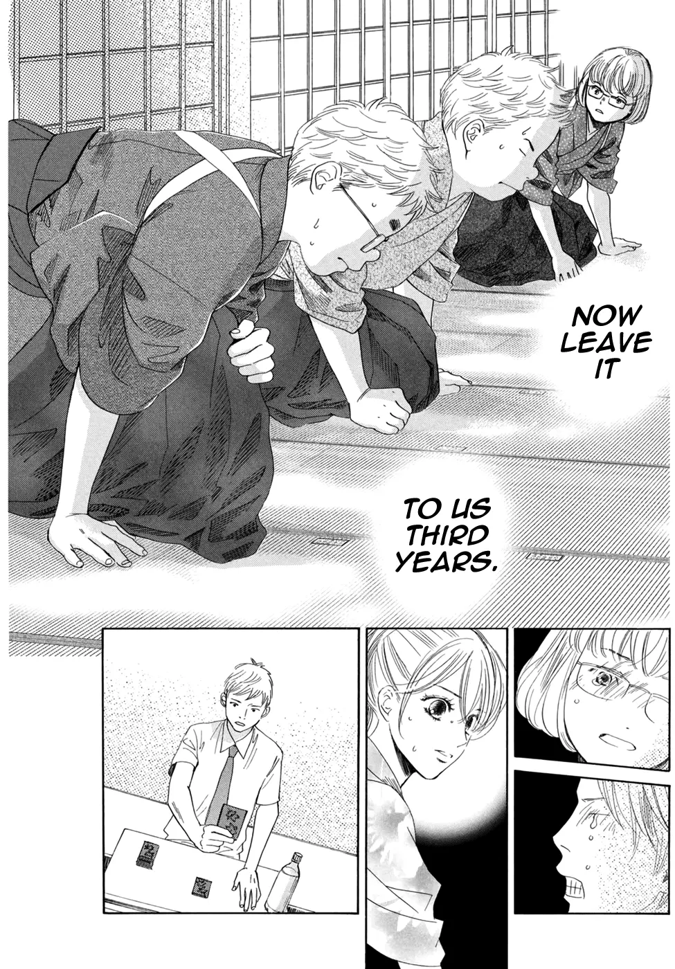 Manga page 13