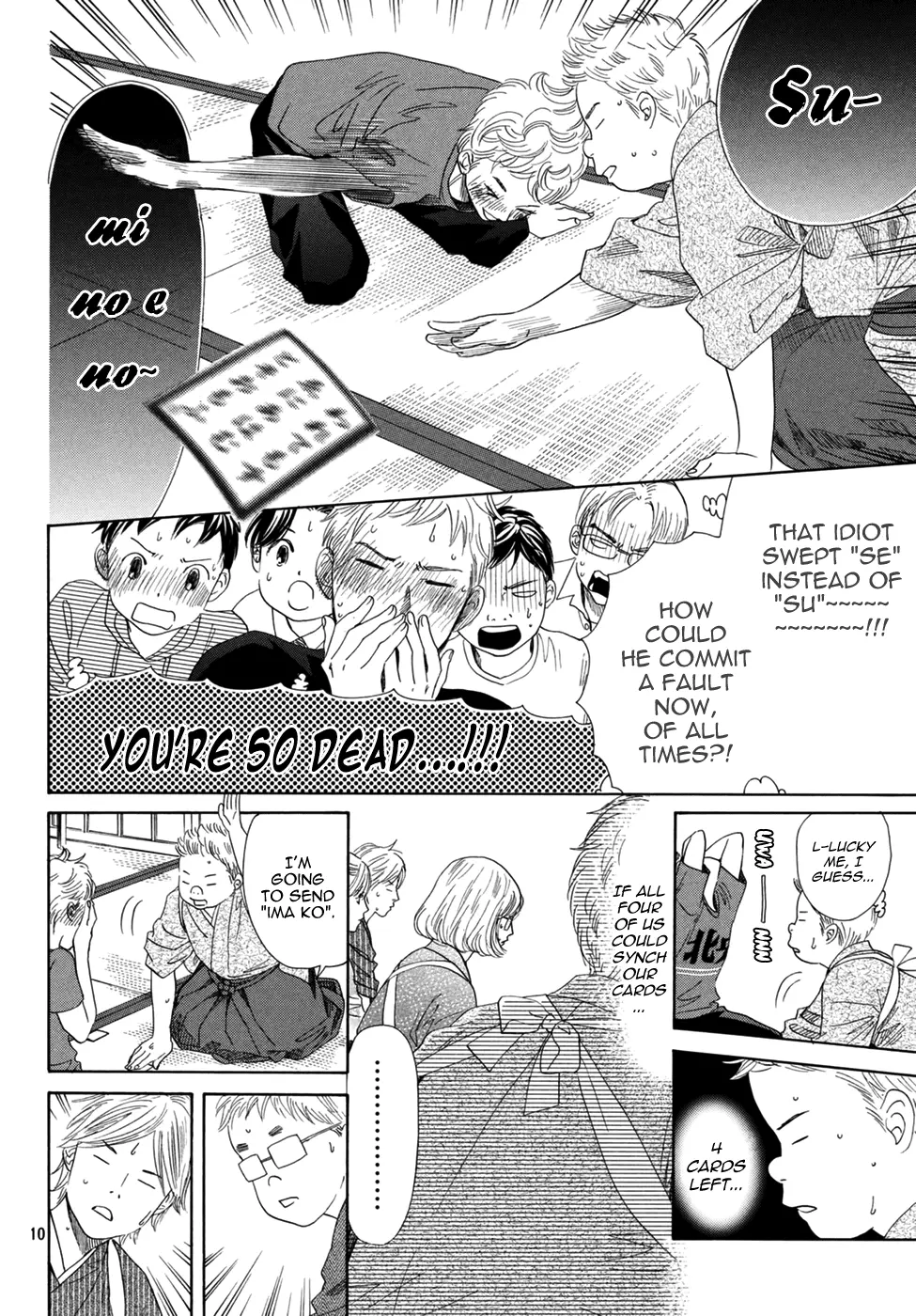 Manga page 9