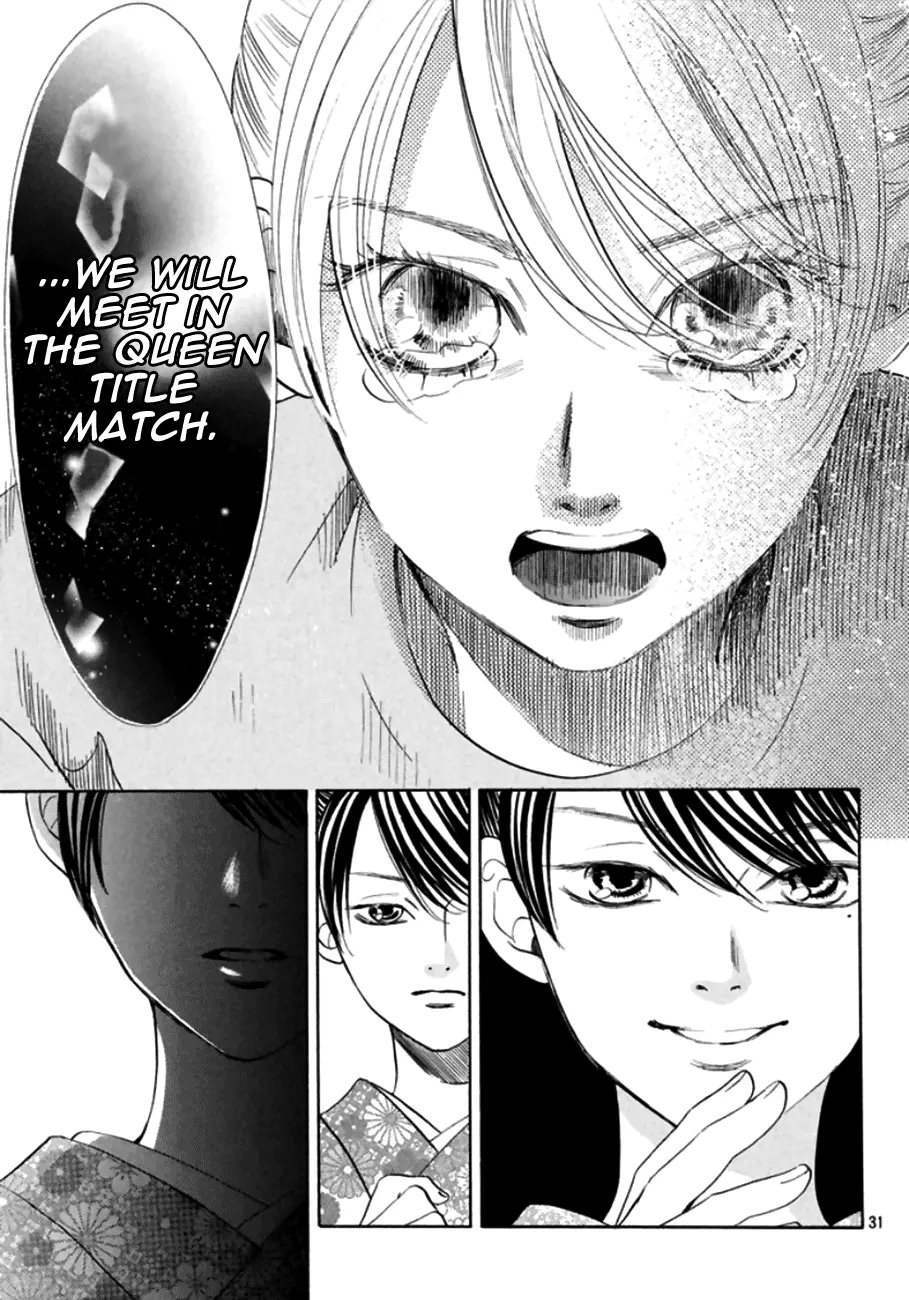 Manga page 29