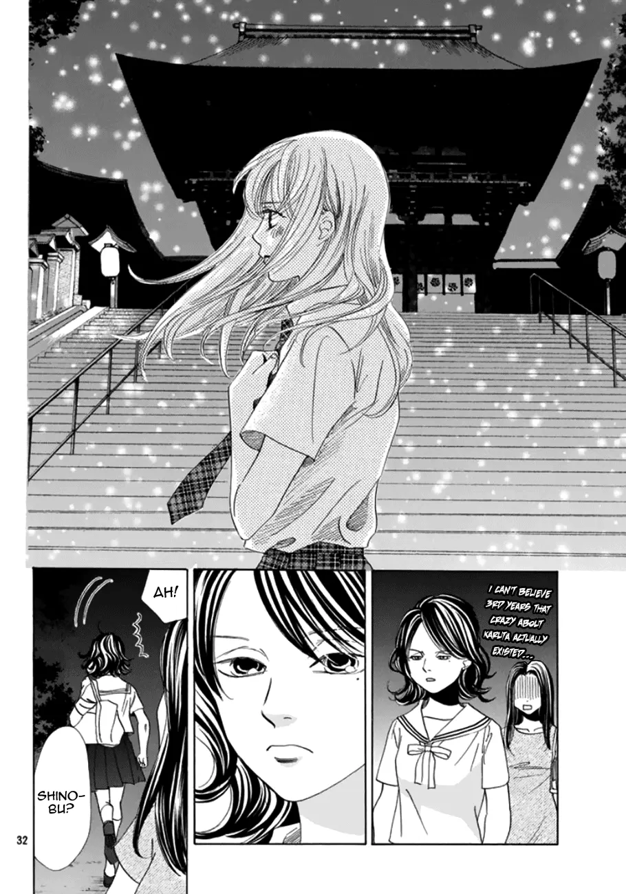 Manga page 34