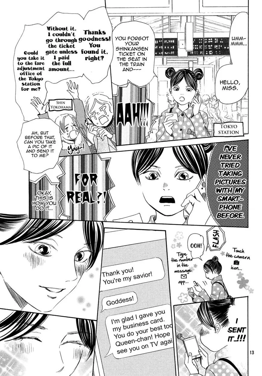 Manga page 13