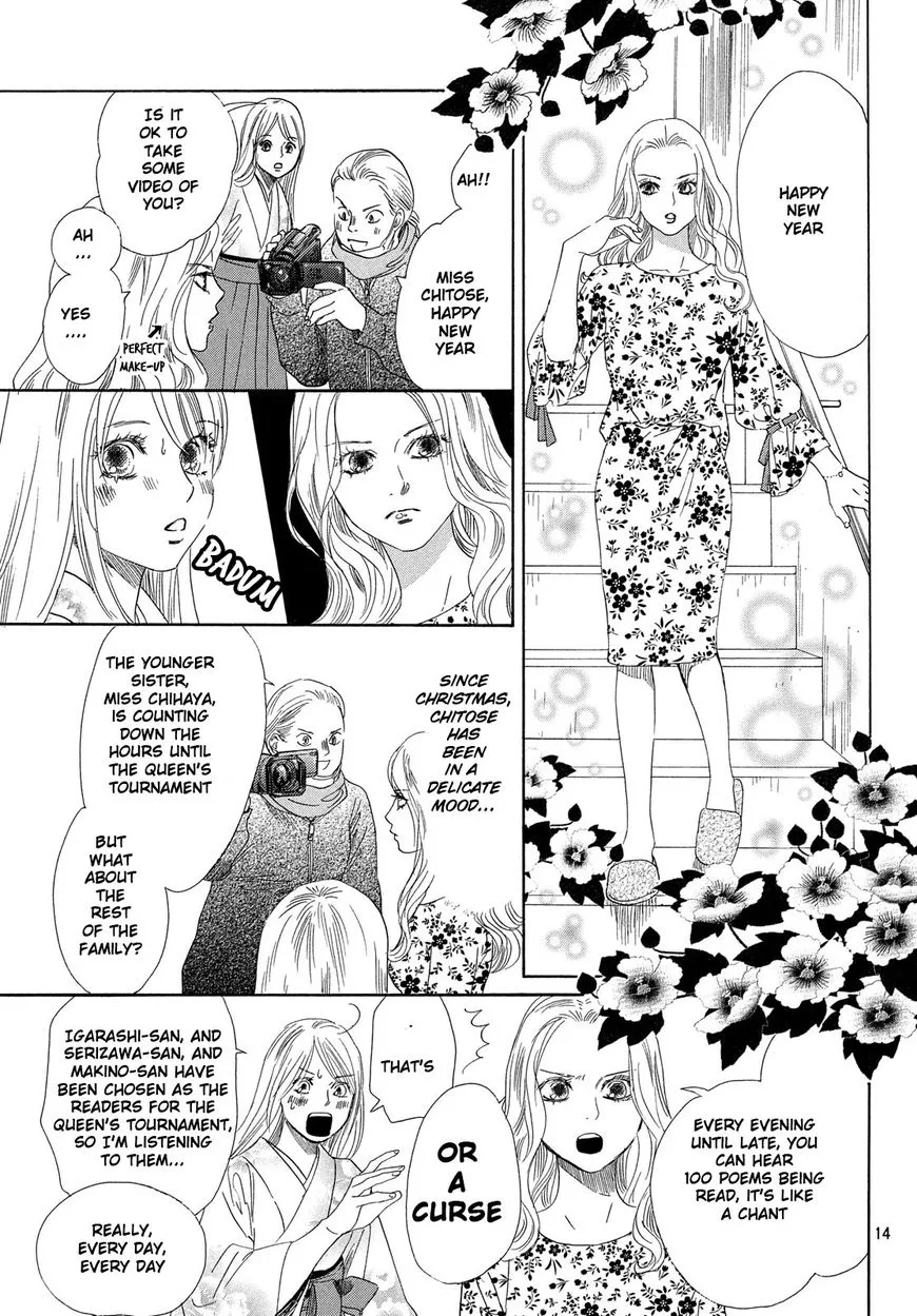 Manga page 15