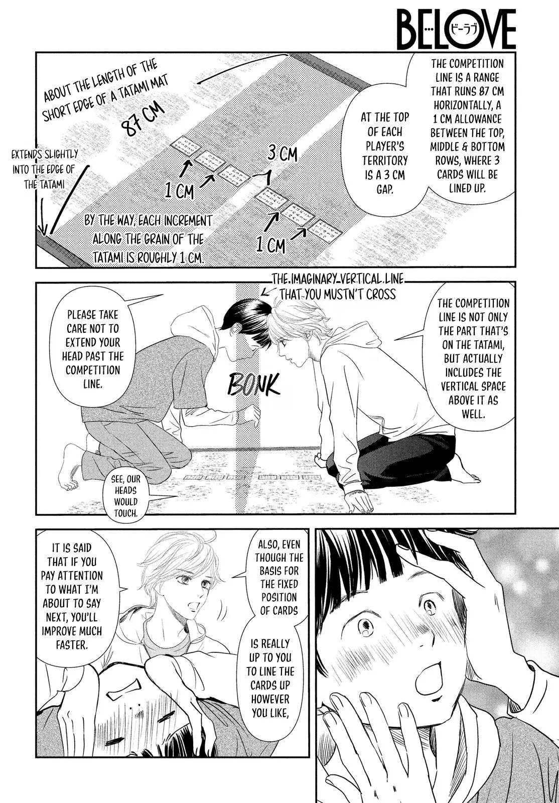 Manga page 23