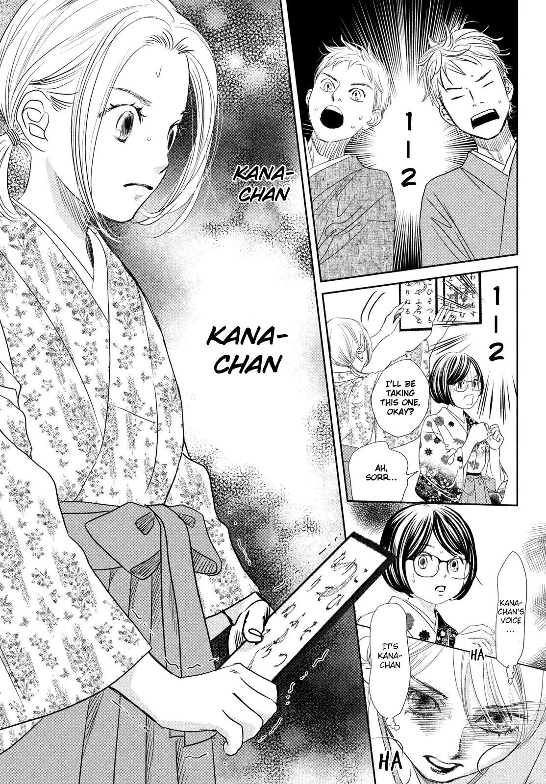 Manga page 31