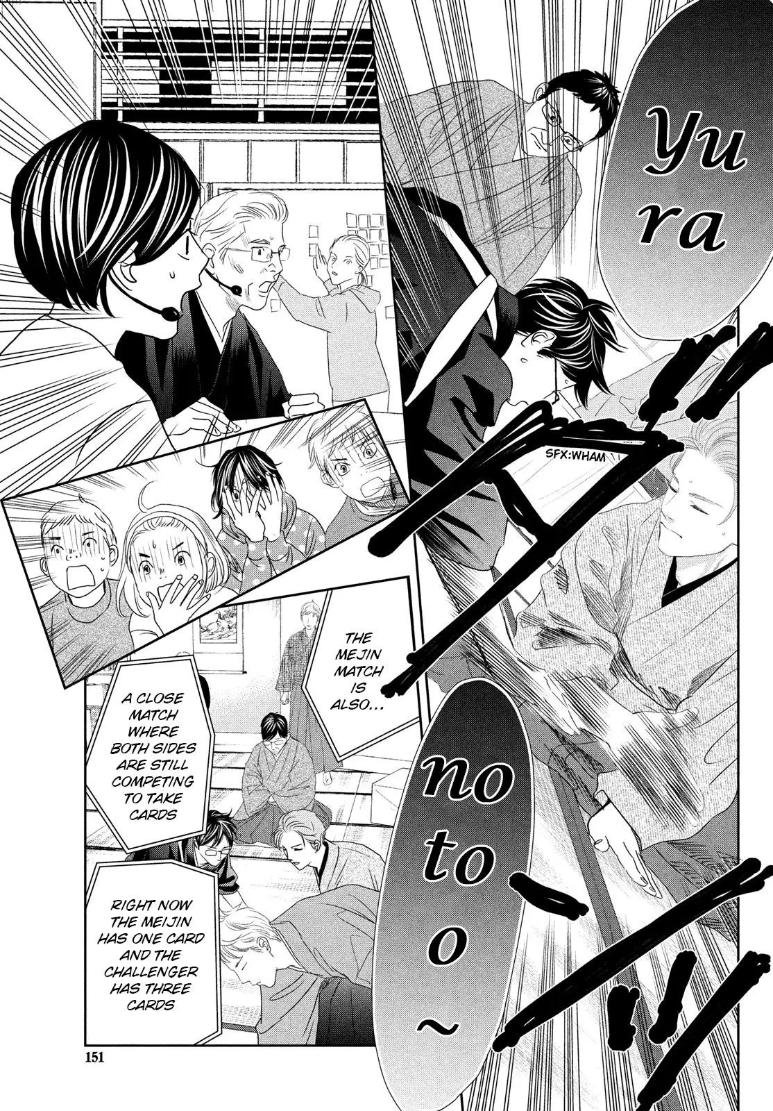 Manga page 25
