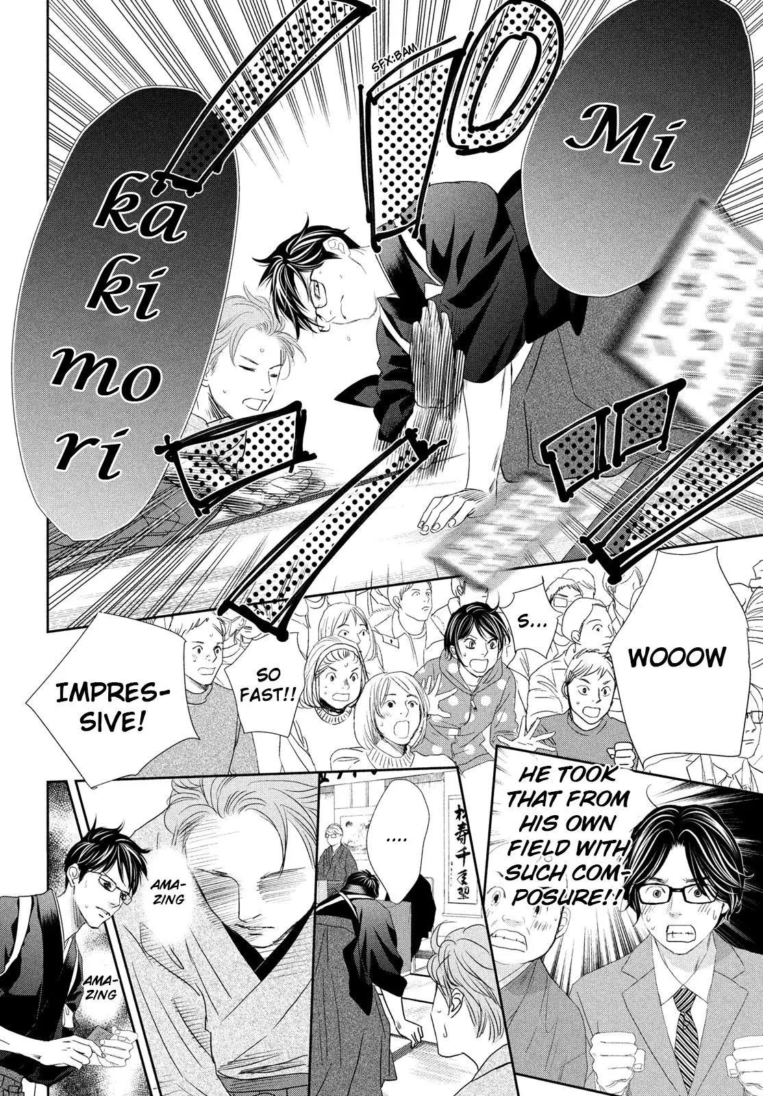 Manga page 28
