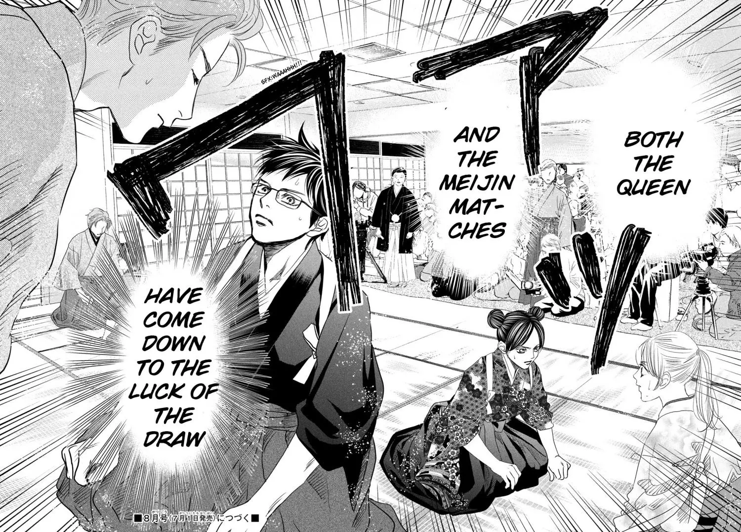 Manga page 40