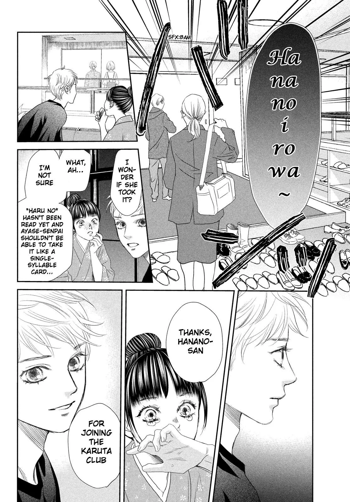 Manga page 20