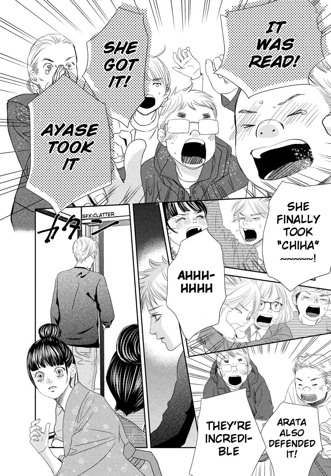 Manga page 7