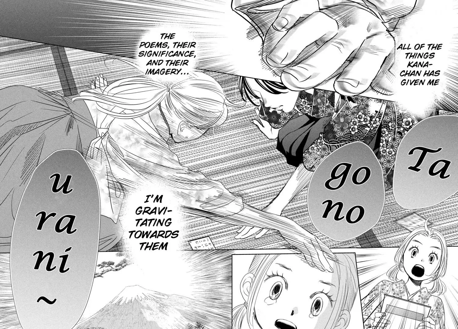 Manga page 32