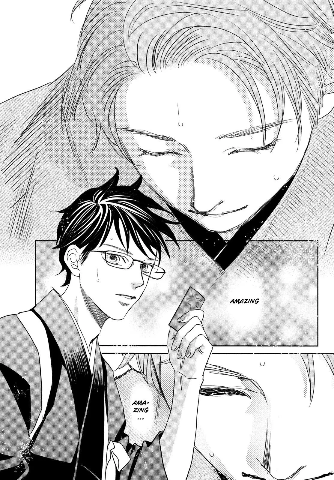 Manga page 29