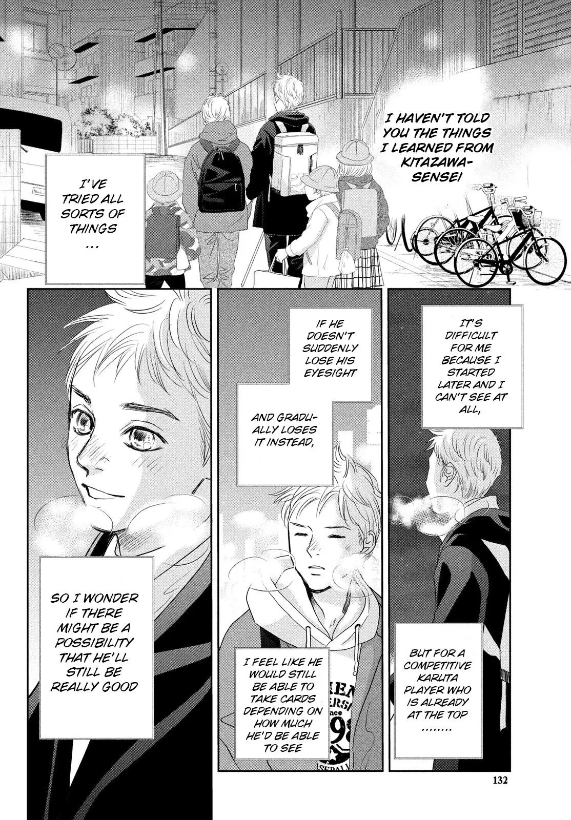 Manga page 12