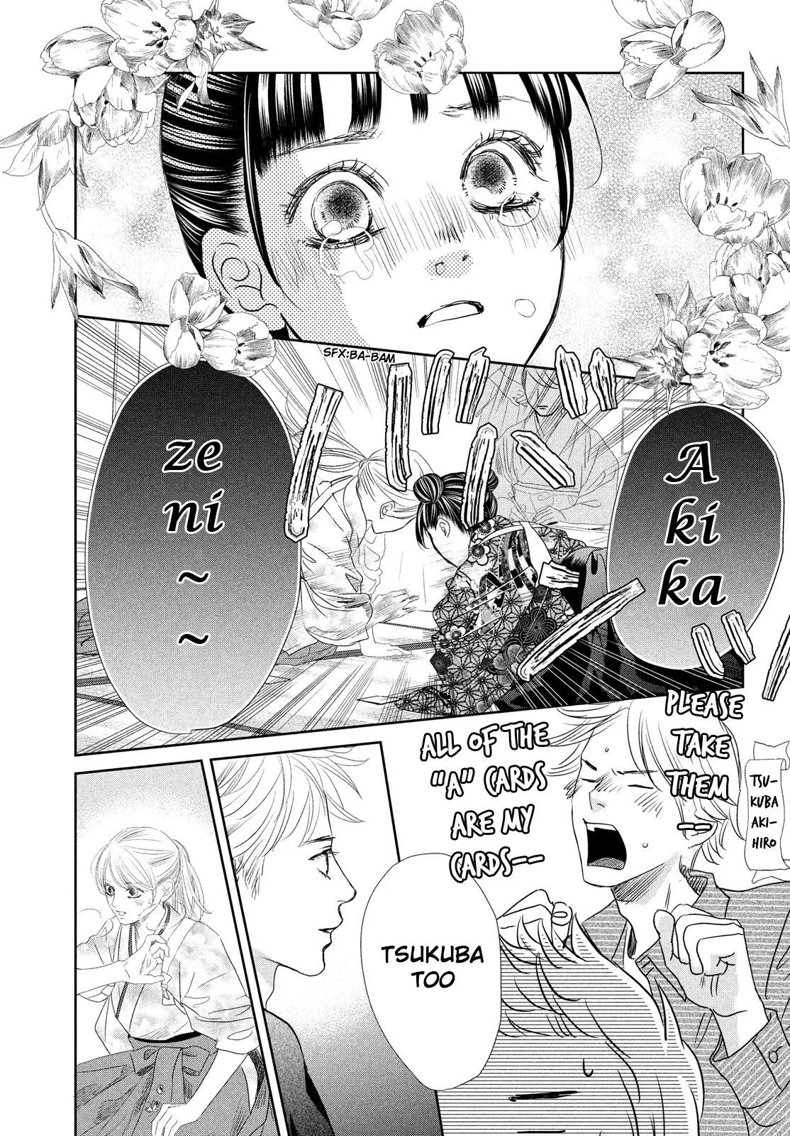 Manga page 21