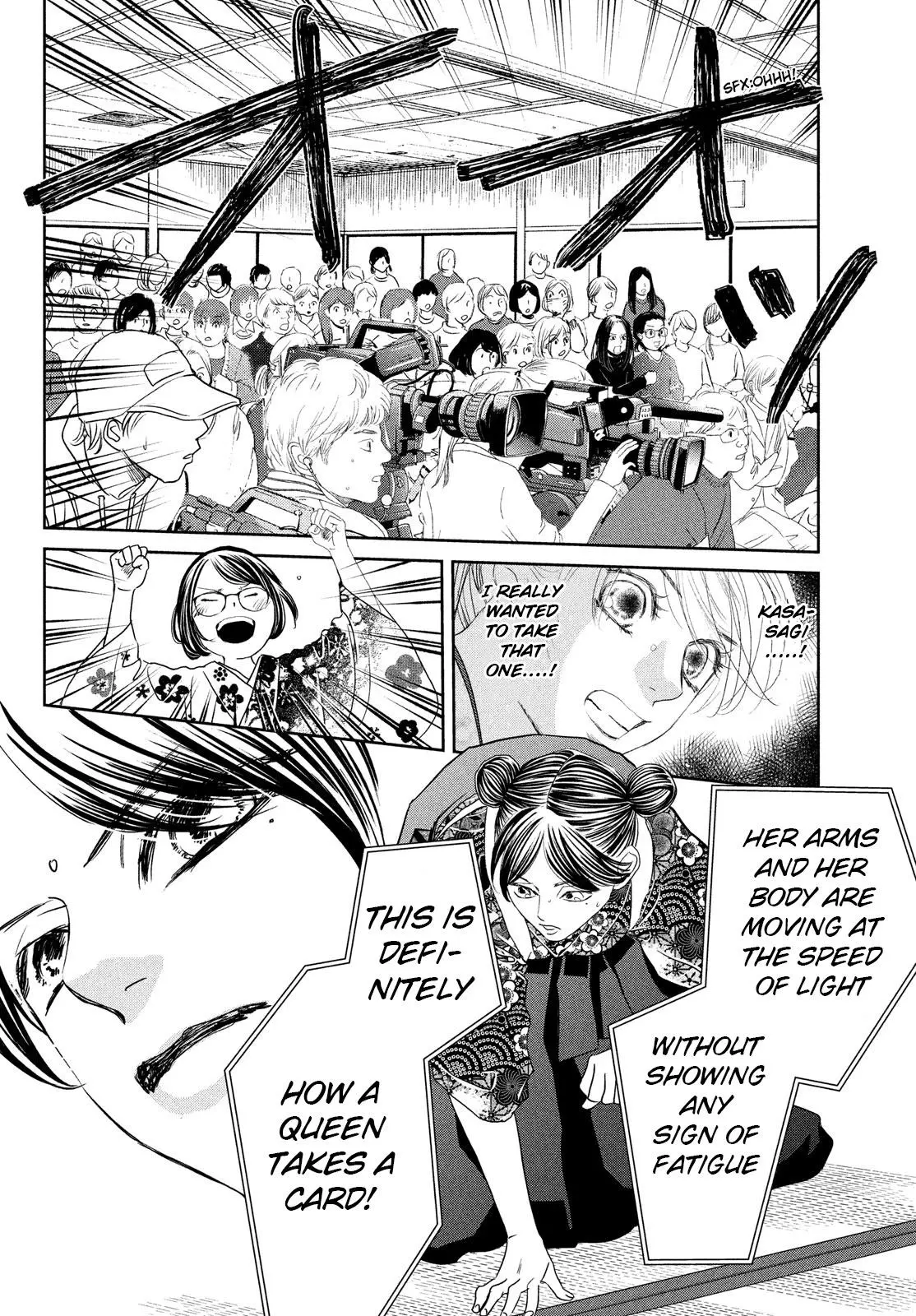 Manga page 22