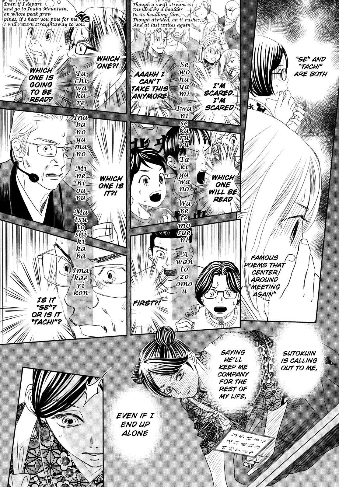 Manga page 28