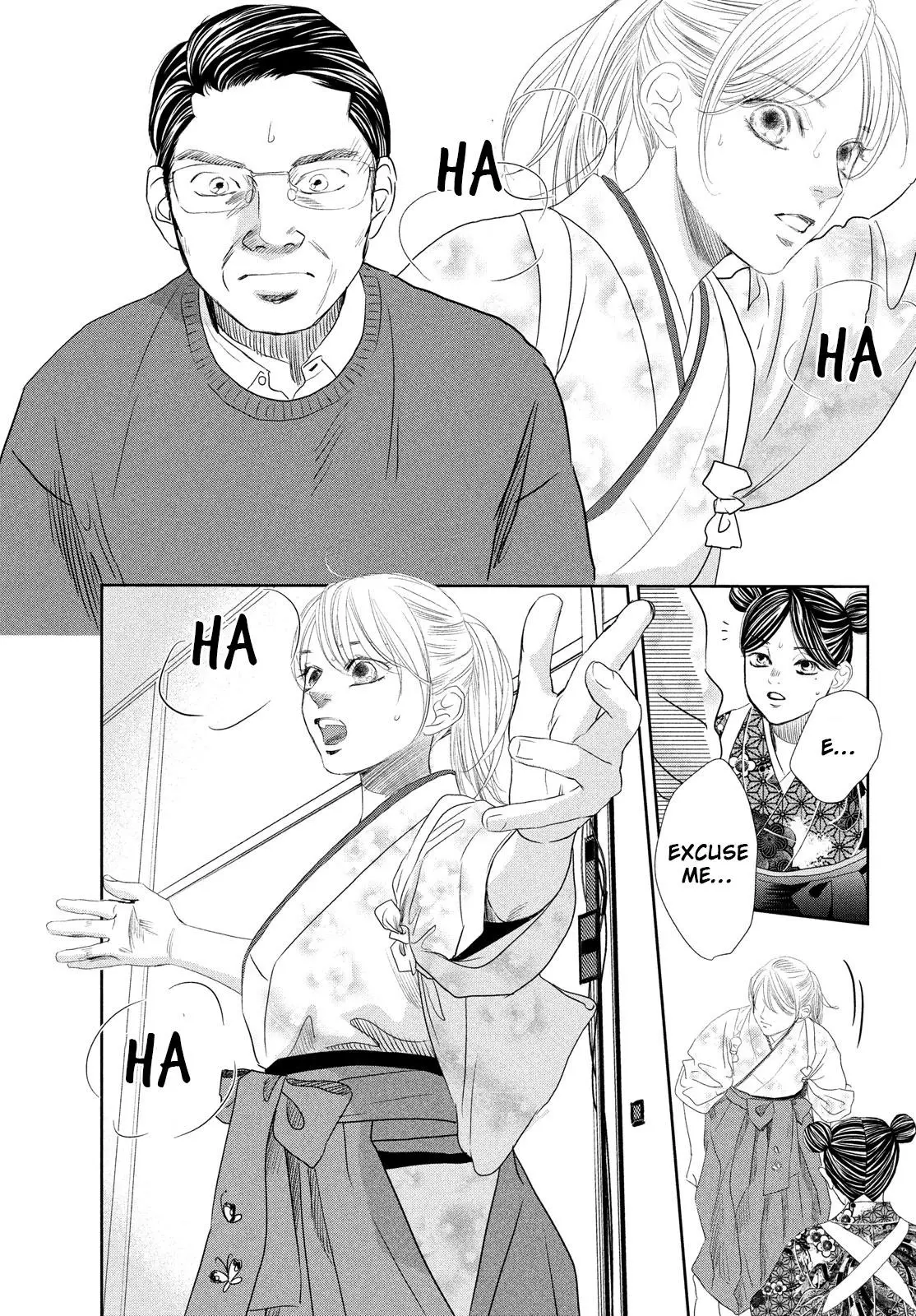Manga page 12