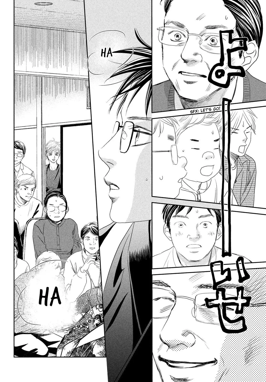 Manga page 13