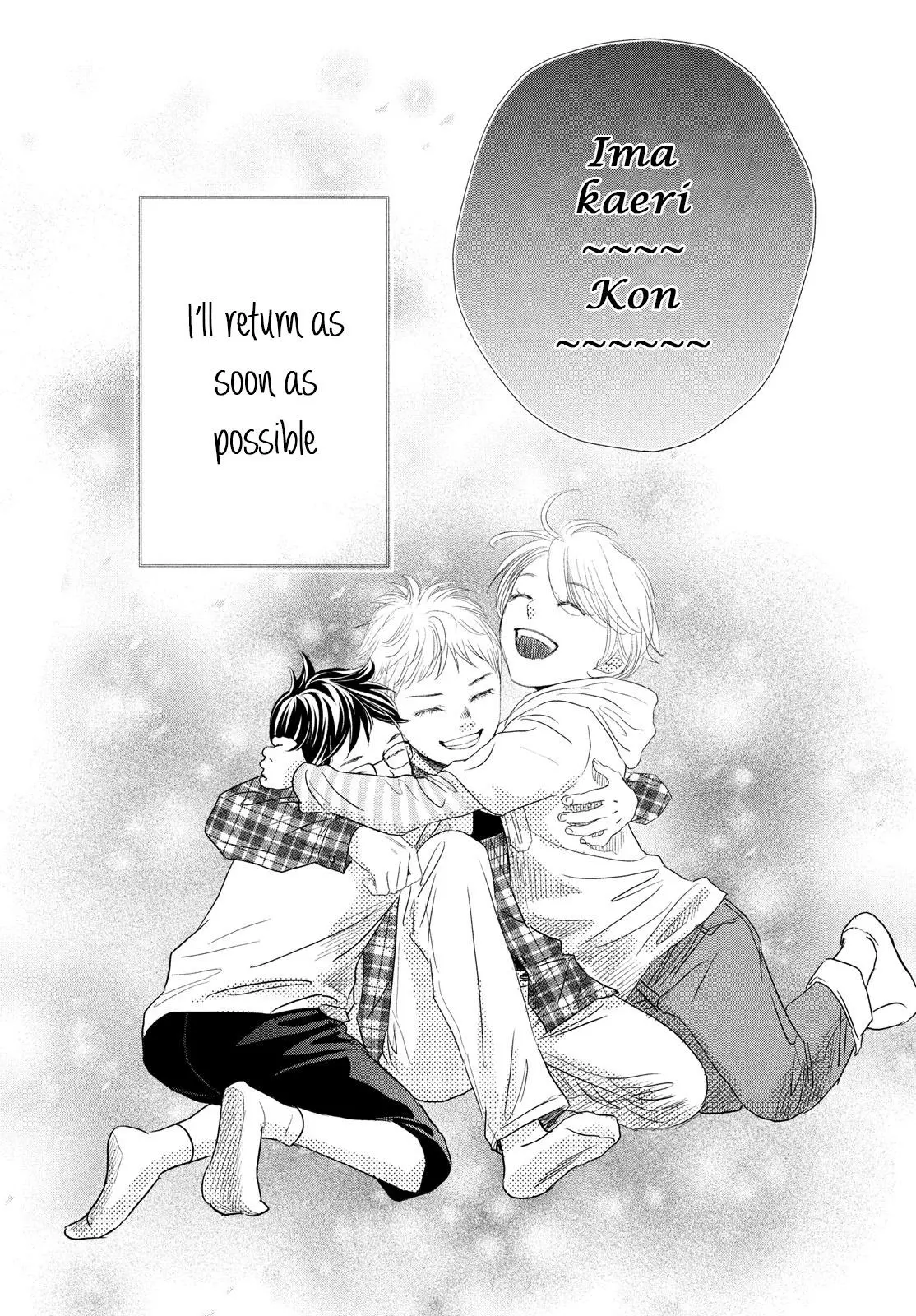 Manga page 40