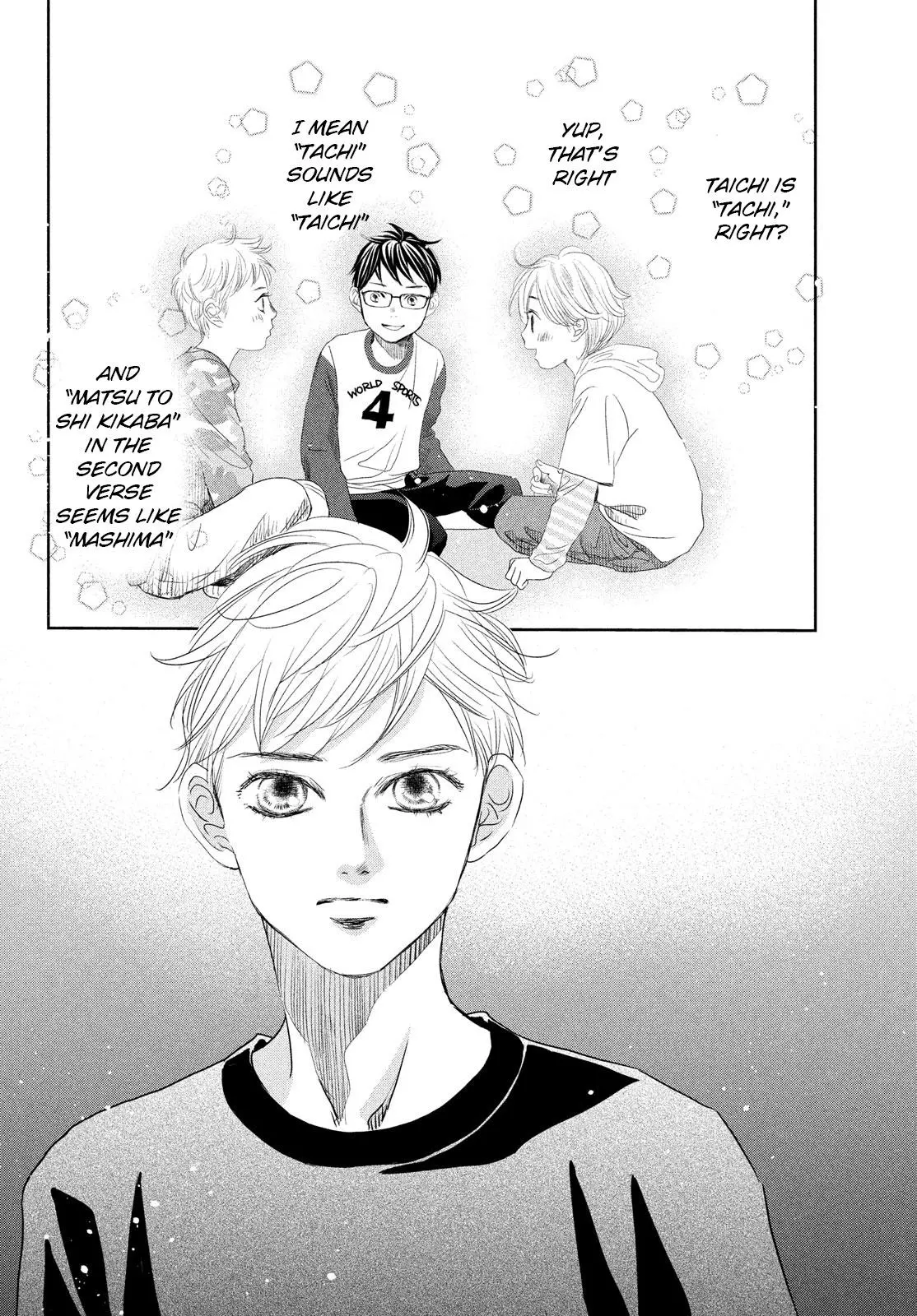 Manga page 17