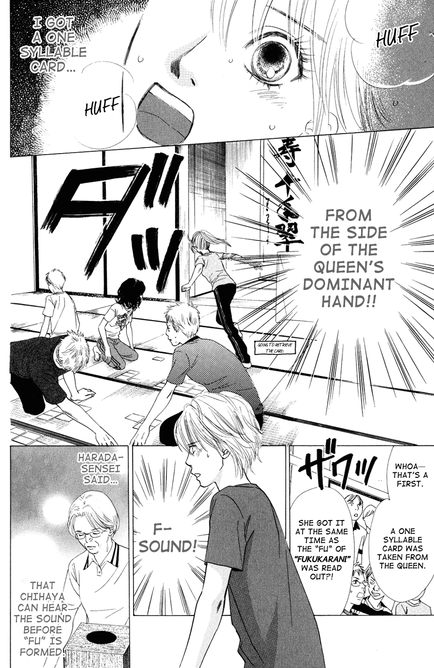 Manga page 29