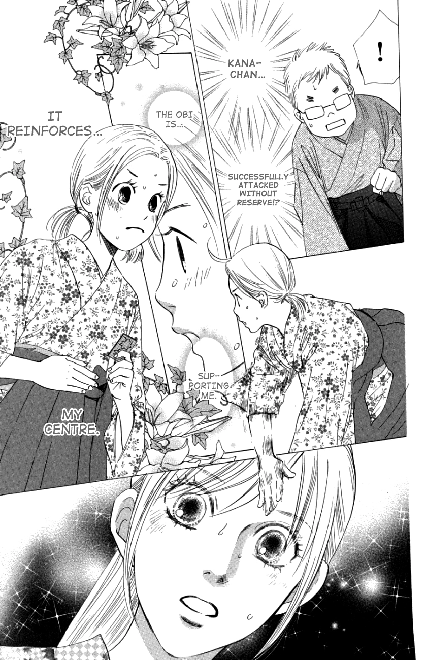 Manga page 18