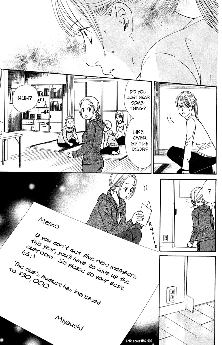 Manga page 27
