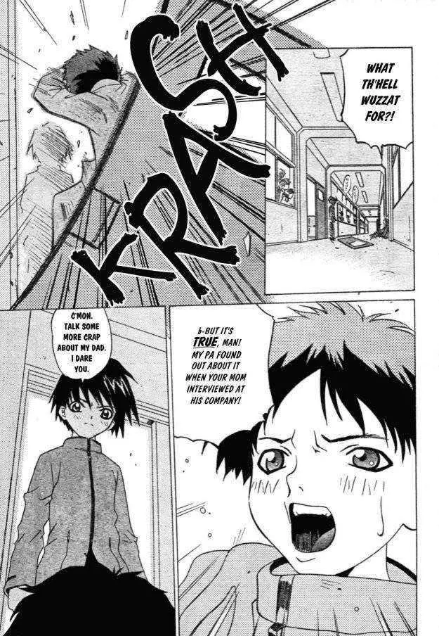 Manga page 9